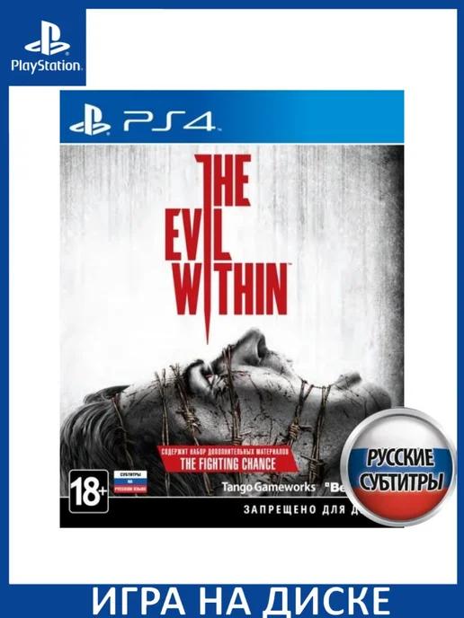 The Evil Within Во власти зла Русская PS4 Диск