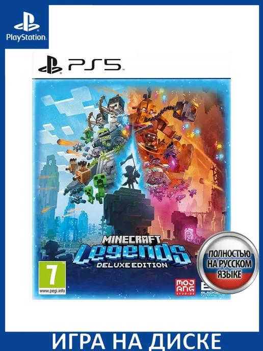 Игра PS5 | Minecraft Legends Deluxe Ed Русская PS5 Диск