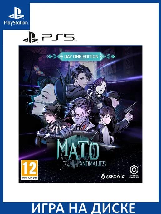 Игра PS5 | Mato Anomalies Day One PS5 Диск