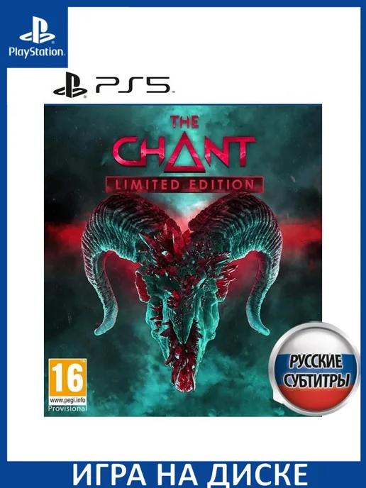 Игра PS5 | The Chant Limited Ed Русская PS5 Диск