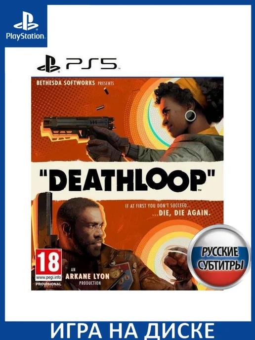 Игра PS5 | Deathloop Русская PS5 Диск