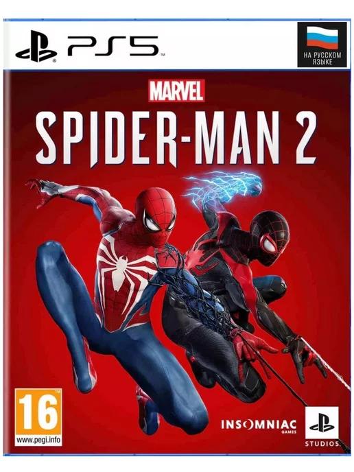 Игра Marvel’s Spider-Man 2 PS5 Русская озвучка