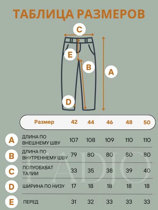 https://basket-12.wbbasket.ru/vol1835/part183526/183526569/images/c516x688/2.webp?r=2024-11-11