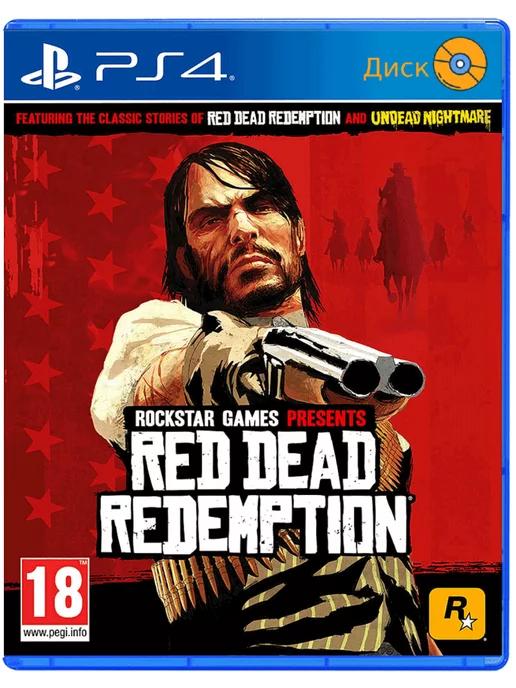 Red Dead Redemption PS4, русские субтитры