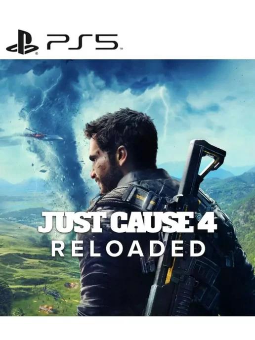 Игра Just Cause 4 Reloaded для Sony Playstation PS4 PS5