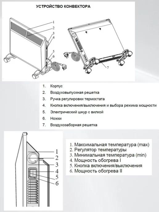 https://basket-12.wbbasket.ru/vol1836/part183600/183600065/images/c516x688/4.webp?r=2024-12-22