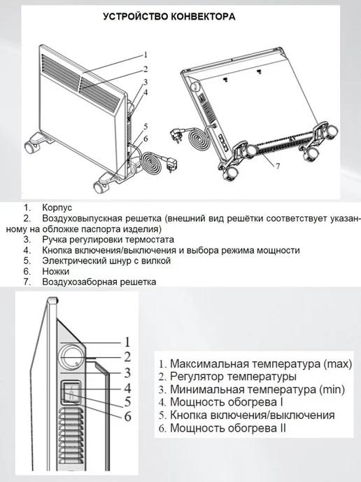 https://basket-12.wbbasket.ru/vol1836/part183650/183650454/images/c516x688/4.webp?r=2024-12-17