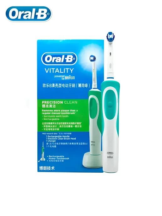 Электрическая зубная щетка Oral-B Vitality D12