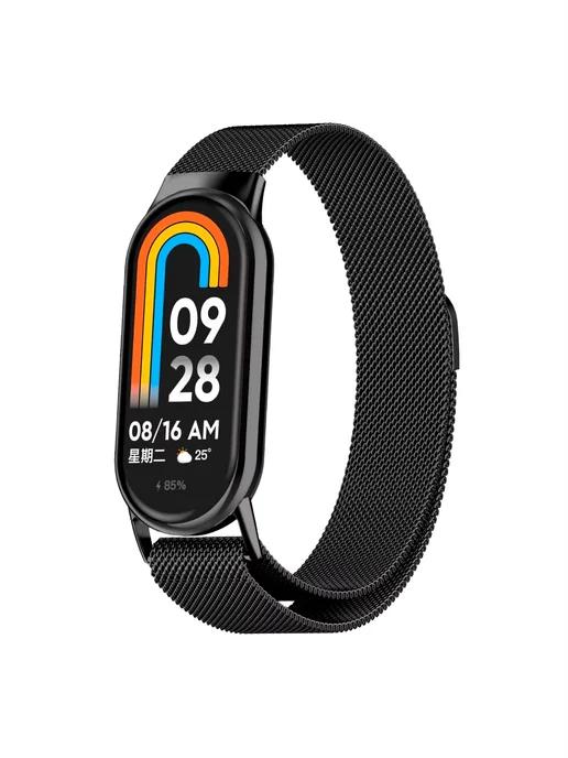 Ремешок для Mi Band 8 9 миланская петля