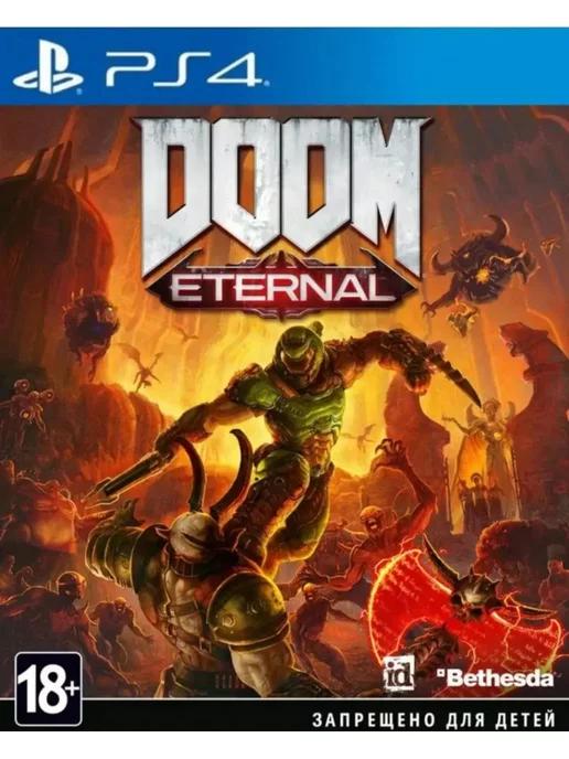 Игра DOOM Eternal для Sony Playstation PS4 PS5