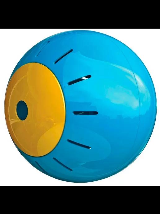 Игрушка Rolling Ball для собак, мяч для лакомства