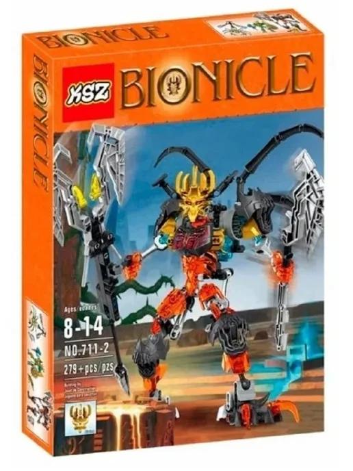 Конструктор BIONICLE Повелитель скелетов 279 деталей