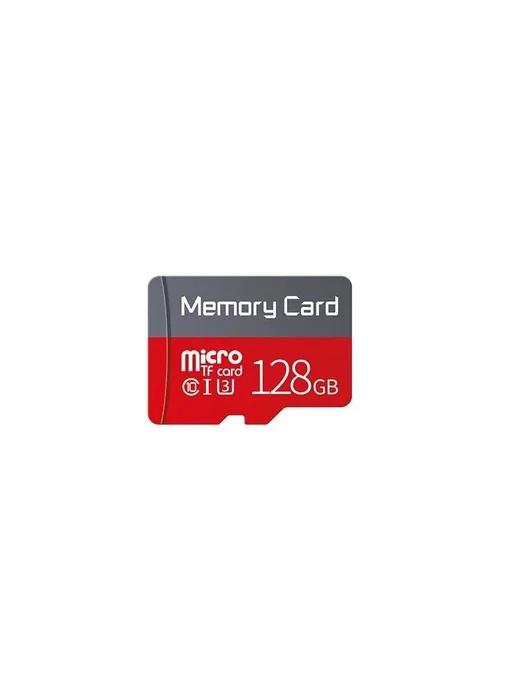 Карта памяти Micro SD HC 128 ГБ