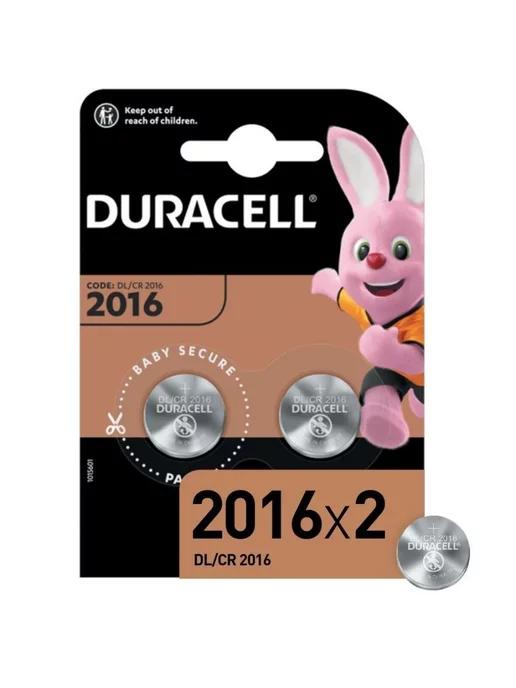 DURACELL | Батарейка таблетка плоская для весов литиевая CR2016 2 шт 3V