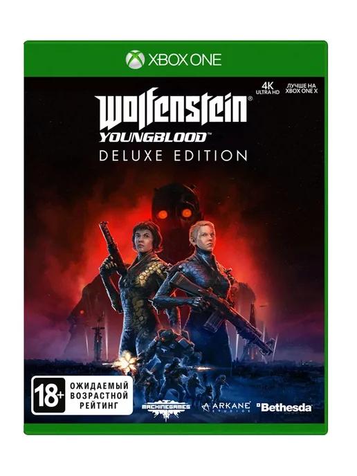 Wolfenstein Youngblood Deluxe Edition для One Рус.Верс