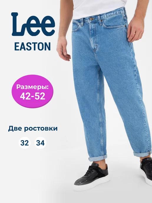 LEE | Джинсы классические прямые модель EASTON