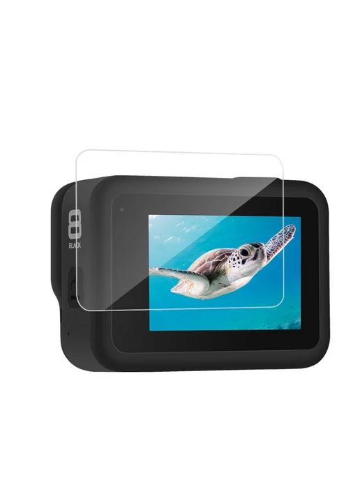 Защитное стекло для GoPro Hero 8 Black, GP-FLM-801