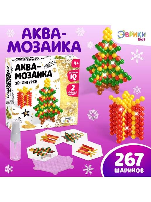 Развивай Играй | Аквамозаика «3D Ёлочка»