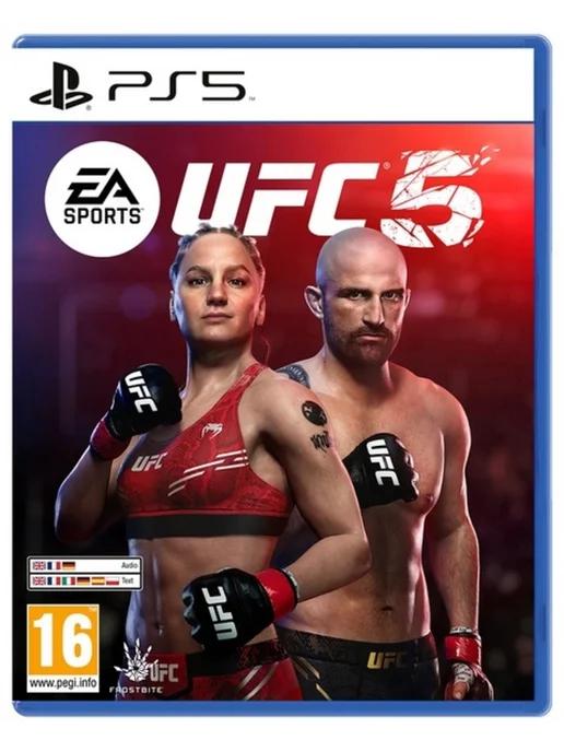 Видеоигра UFC 5 PS5