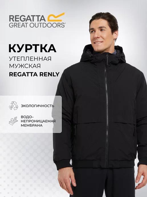 REGATTA GREAT OUTDOORS | Куртка утепленная Renly