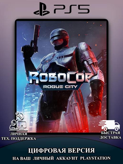 Игра Robocop Rogue City - Standard edition PS5