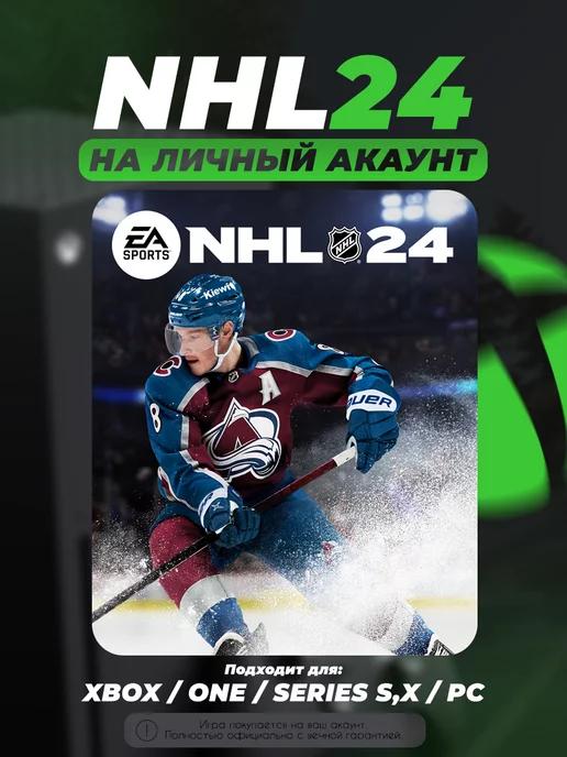 EA SPORTS | NHL 24 Standard Edition Xbox One