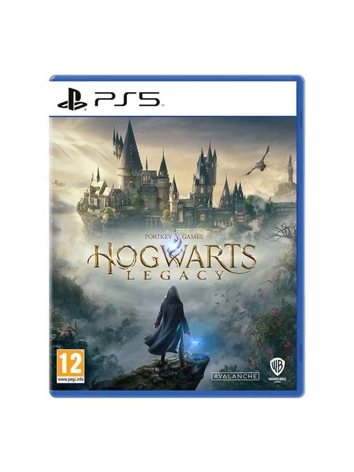 Видеоигра Hogwarts Legacy PS5