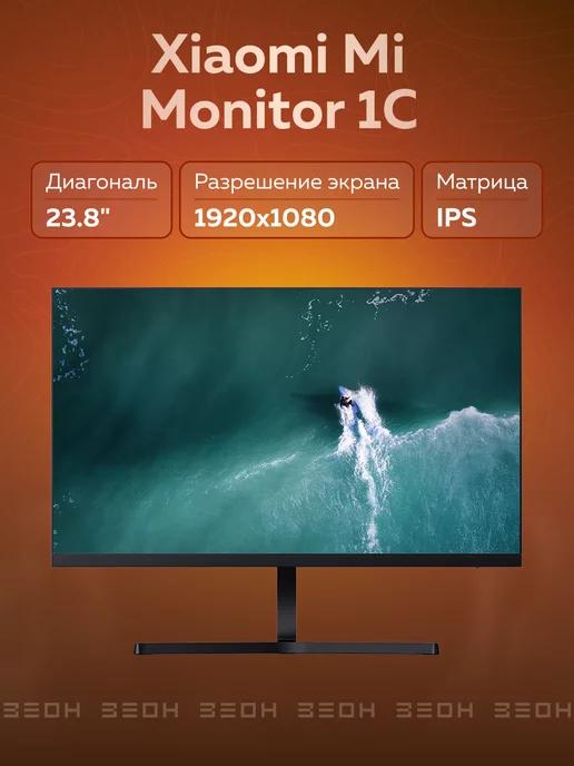 Монитор 23.8" Mi Monitor 1C ELA5321GL