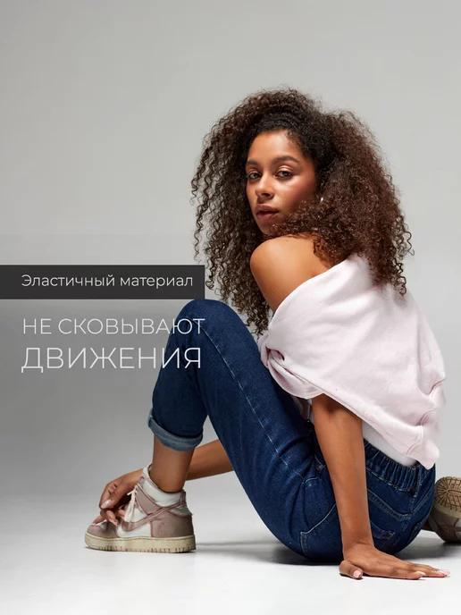 https://basket-12.wbbasket.ru/vol1867/part186733/186733111/images/c516x688/4.webp?r=2024-12-22