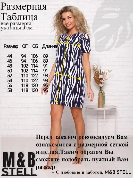 https://basket-12.wbbasket.ru/vol1868/part186852/186852753/images/c516x688/4.webp?r=2024-12-22