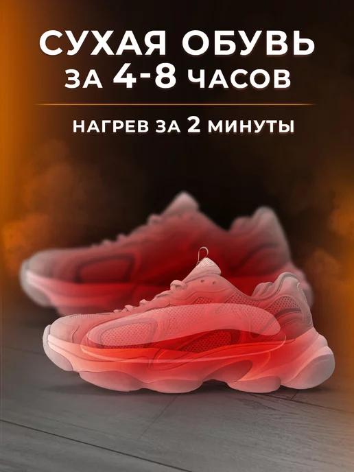 https://basket-12.wbbasket.ru/vol1868/part186858/186858345/images/c516x688/4.webp?r=2024-12-21