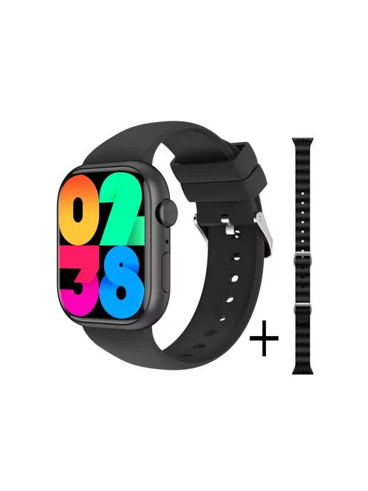 Умные часы Smart watch 9