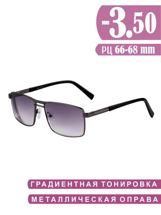 Очки корригирующие для зрения тонированные -3.50