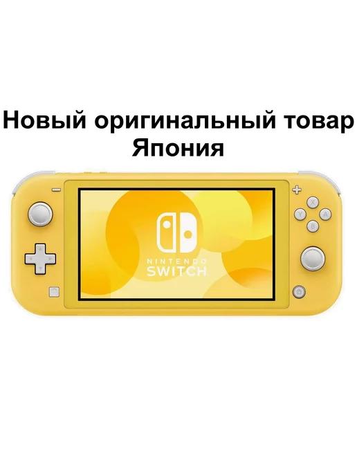 Switch Lite Yellow