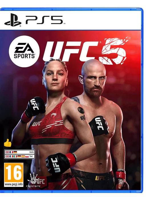 Игра UFC 5 PS5