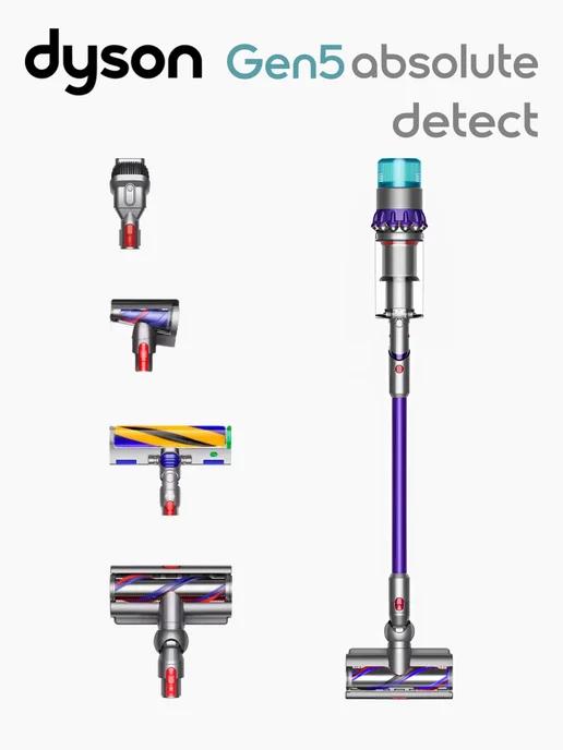 Вертикальный пылесос Gen5 Detect Absolute