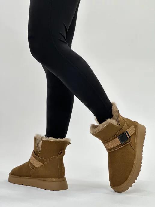 UGG | Угги зимние на толстой подошве с мехом