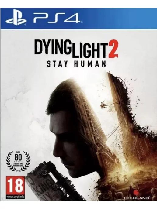 Игра Dying Light 2 Stay Human для Sony Playstation PS4 PS5