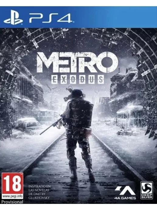 Игра Metro Exodus для Sony Playstation PS4 PS5