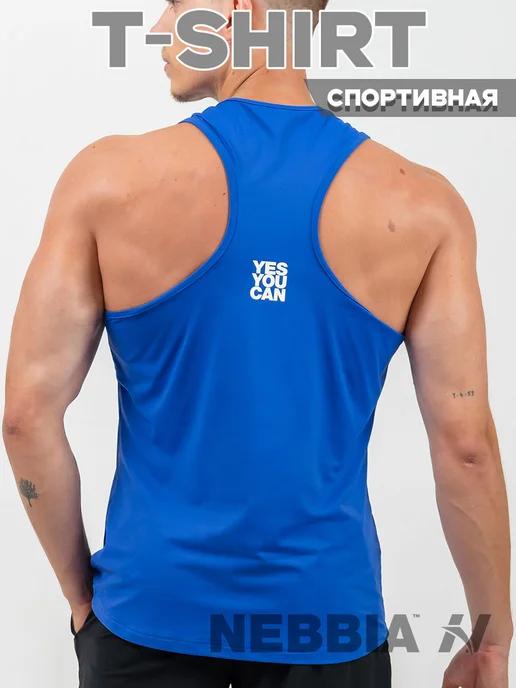 Майка спортивная Active Tank Top DYNAMIC 349