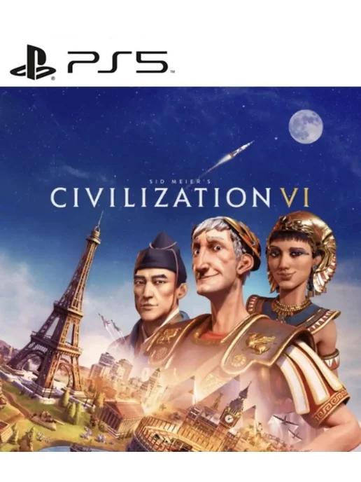 Игра Sid Meier’s Civilization VI для PS4 PS5