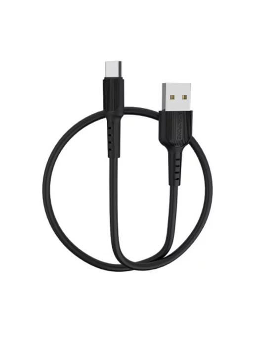 Кабель USB BOROFONE BX16 Easy, USB - Type-C, 2А, 1 м