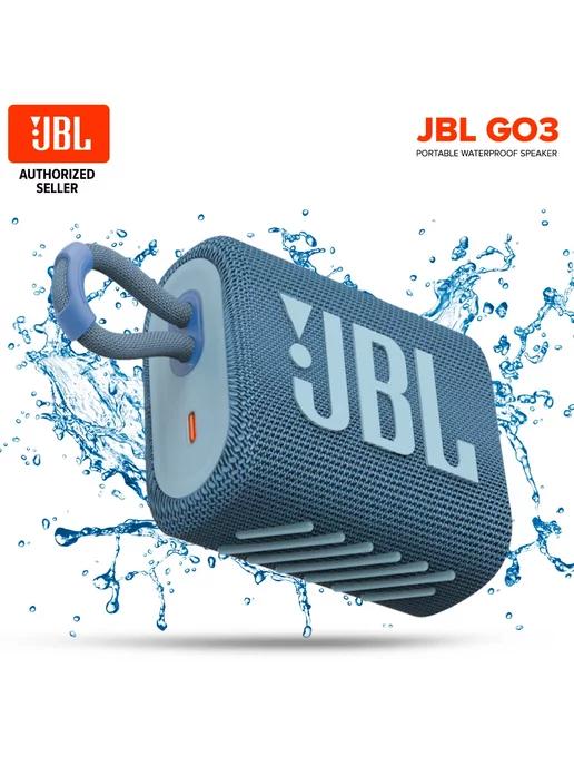 Портативная беспроводная Bluetooth мини колонка JBL GO 3