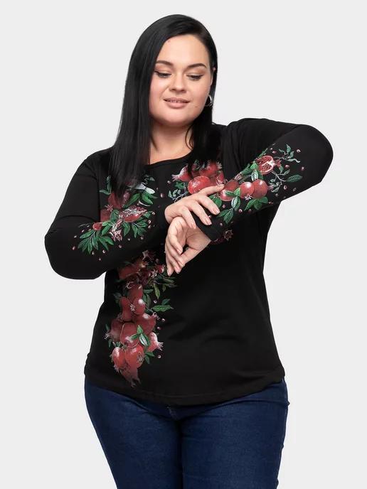 Лонгслив с принтом PLUS Size