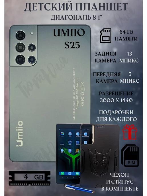 Планшет андроид детский игровой UMIIO S25