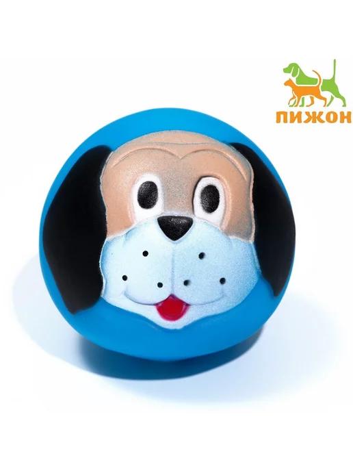 Игрушка пищащая "Песик" для собак, 7 см, синяя