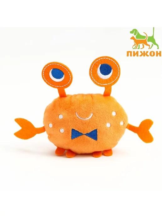 Игрушка для собак "Краб", 20 см