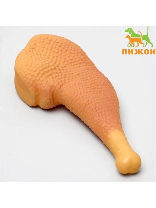 Игрушка пищащая "Куриный окорок" для собак, 15,5 см