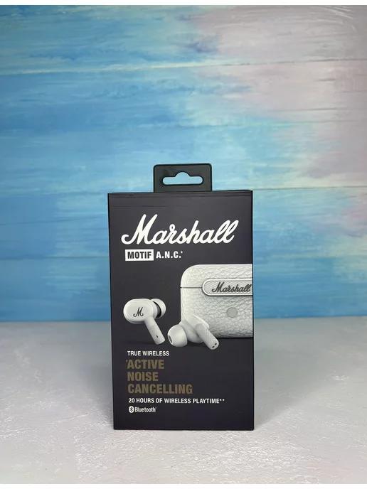 Беспроводные наушники MARSHALL MOTIF A N C