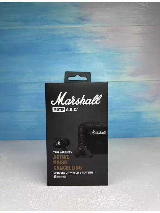 Беспроводные наушники MARSHALL MOTIF A N C